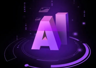克山县智能化浪潮下，AI如何重塑普通人的生活质感
